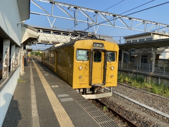 小野田駅から雀田駅の乗車記録(乗りつぶし)写真