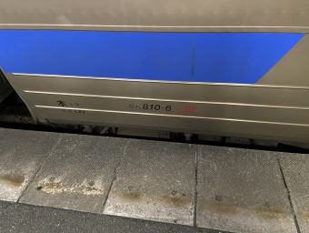 小倉駅から南福岡駅の乗車記録(乗りつぶし)写真