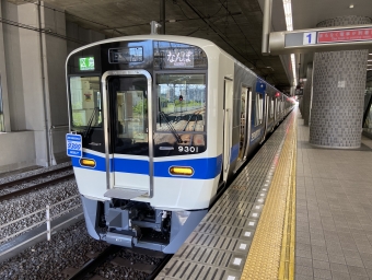 和泉中央駅から新今宮駅の乗車記録(乗りつぶし)写真