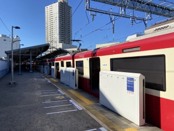羽田空港第１・第２ターミナル駅から京急鶴見駅の乗車記録(乗りつぶし)写真