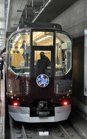 近鉄名古屋駅から京都駅の乗車記録(乗りつぶし)写真