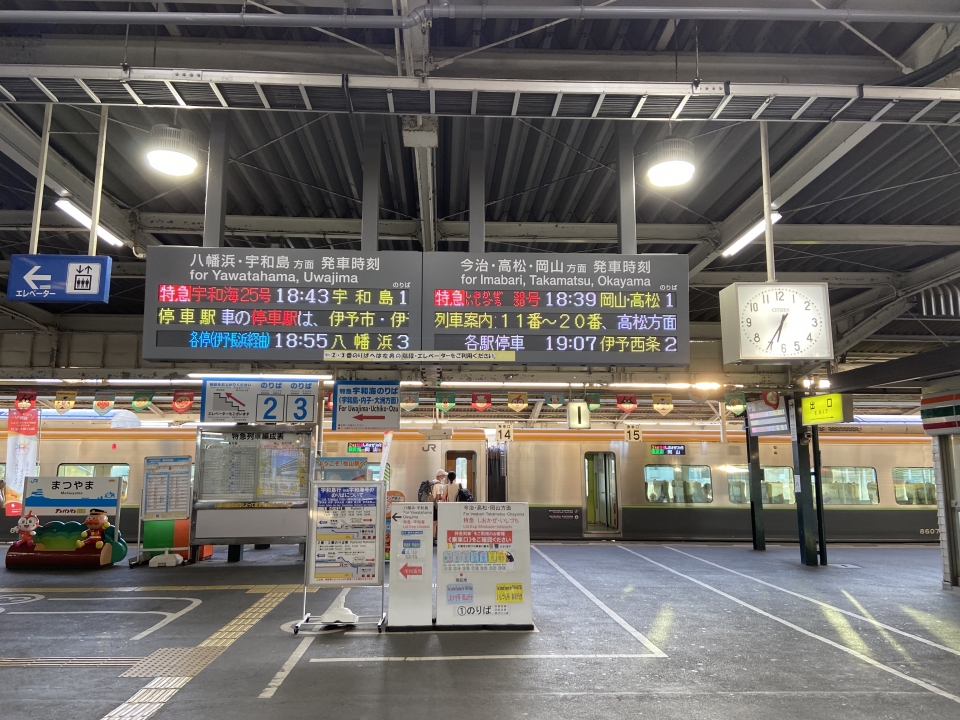 鉄道乗車記録「松山駅から高松駅」駅舎・駅施設、様子の写真(1) by sukima 撮影日時:2021年07月23日