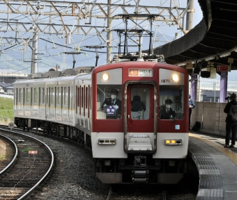 平端駅から神戸三宮駅の乗車記録(乗りつぶし)写真
