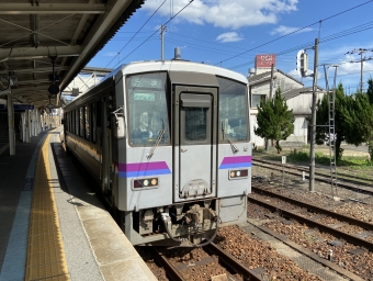 府中駅から三次駅の乗車記録(乗りつぶし)写真