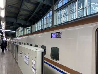 金沢駅から上越妙高駅の乗車記録(乗りつぶし)写真