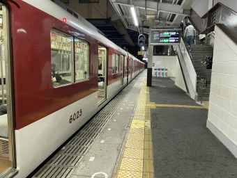 河内長野駅から古市駅の乗車記録(乗りつぶし)写真
