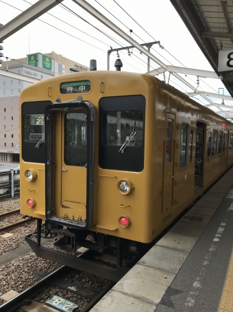 福山駅から上戸手駅の乗車記録(乗りつぶし)写真