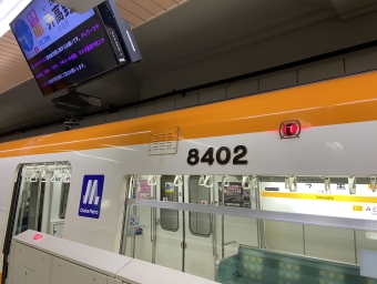 今里駅から蒲生四丁目駅の乗車記録(乗りつぶし)写真