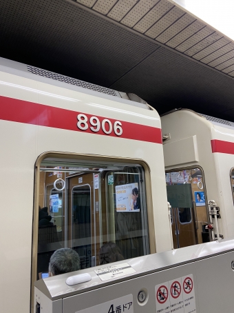 大国町駅から天王寺駅の乗車記録(乗りつぶし)写真