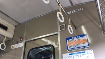 米子駅から米子空港駅の乗車記録(乗りつぶし)写真