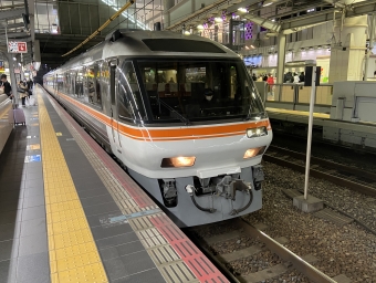 大垣駅から大阪駅の乗車記録(乗りつぶし)写真