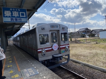 森駅から貝塚駅の乗車記録(乗りつぶし)写真