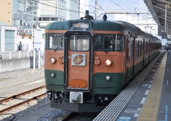 岡山駅から岡山駅の乗車記録(乗りつぶし)写真