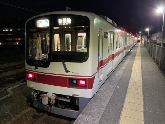 粟生駅から湊川駅の乗車記録(乗りつぶし)写真