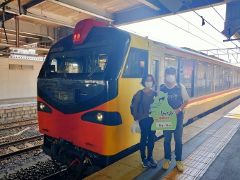 秋田駅から川部駅の乗車記録(乗りつぶし)写真