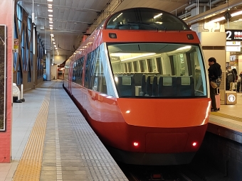 新宿駅から箱根湯本駅の乗車記録(乗りつぶし)写真