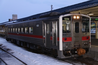 釧路駅から網走駅の乗車記録(乗りつぶし)写真