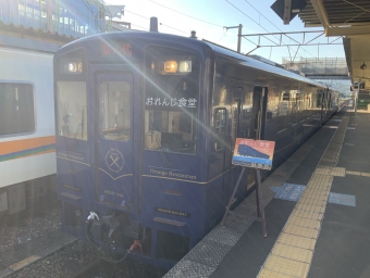 出水駅から新八代駅の乗車記録(乗りつぶし)写真