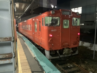 上磯駅から函館駅の乗車記録(乗りつぶし)写真