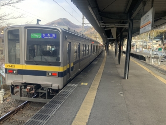 新藤原駅から鬼怒川温泉駅の乗車記録(乗りつぶし)写真