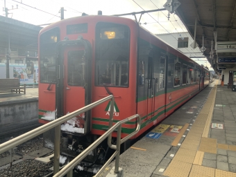 鬼怒川温泉駅から会津田島駅の乗車記録(乗りつぶし)写真