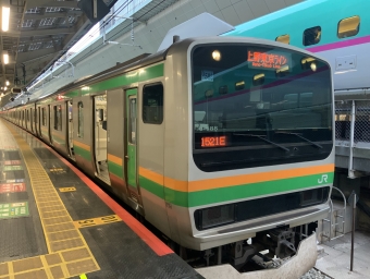 東京駅から熱海駅:鉄道乗車記録の写真