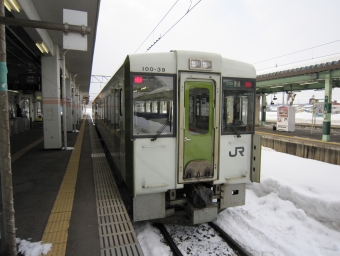 横手駅から北上駅の乗車記録(乗りつぶし)写真