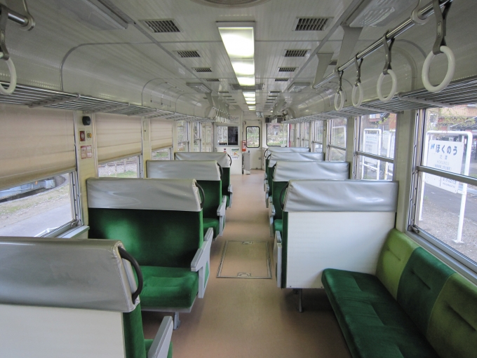 鉄道乗車記録の写真:車内設備、様子(11)     