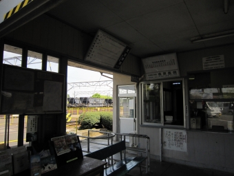 西藤原駅から伊勢治田駅の乗車記録(乗りつぶし)写真