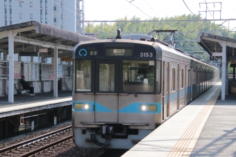 豊橋駅から日進駅の乗車記録(乗りつぶし)写真