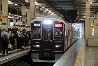 大阪梅田駅から平野駅の乗車記録(乗りつぶし)写真