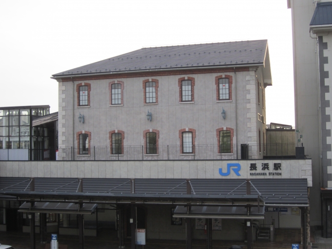 鉄道乗車記録の写真:駅舎・駅施設、様子(1)        「JR北陸本線_長浜駅_駅舎」