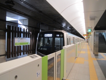 仙台駅から国際センター駅の乗車記録(乗りつぶし)写真