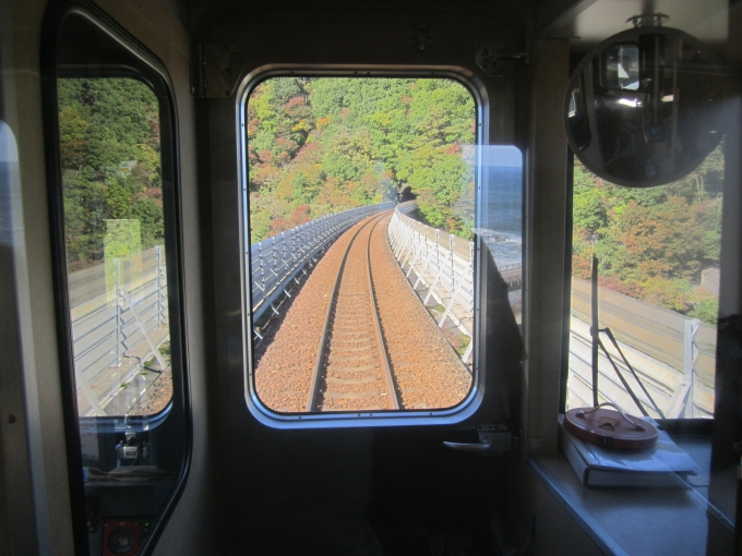 鉄道乗車記録の写真:車窓・風景(3)        「安家川橋梁（三陸鉄道リアス線車窓より撮影）」