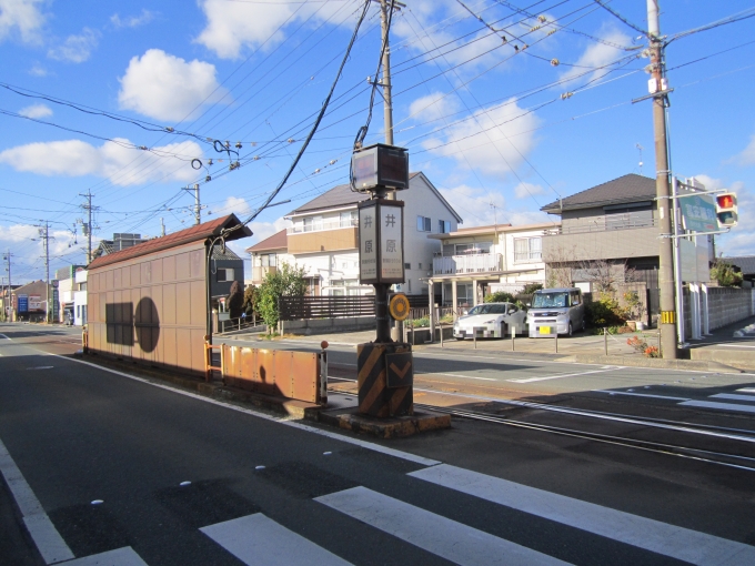 鉄道乗車記録の写真:駅舎・駅施設、様子(1)        「東田本線井原電停の様子」