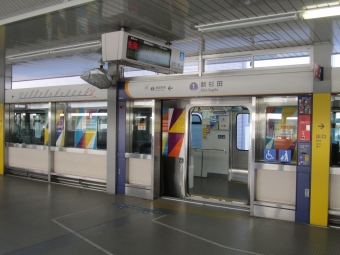 新杉田駅 (横浜シーサイドライン) イメージ写真