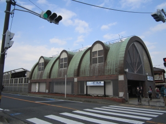 金沢八景駅から逗子・葉山駅の乗車記録(乗りつぶし)写真