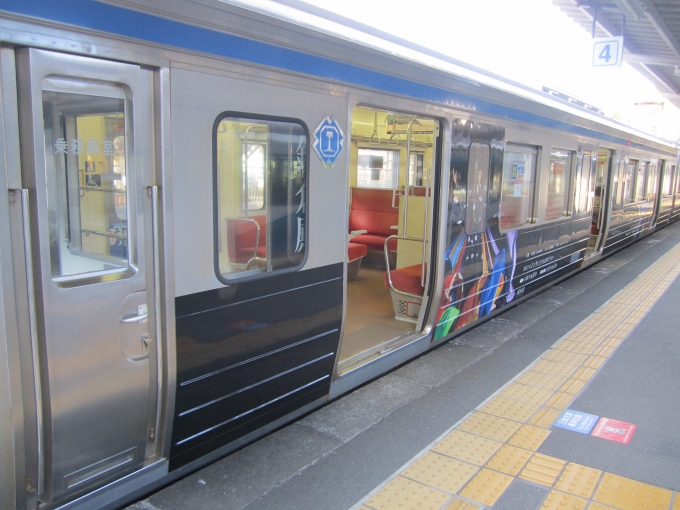 鉄道乗車記録の写真:乗車した列車(外観)(6)        「3505／鎌倉殿13人ラッピング車両側面」