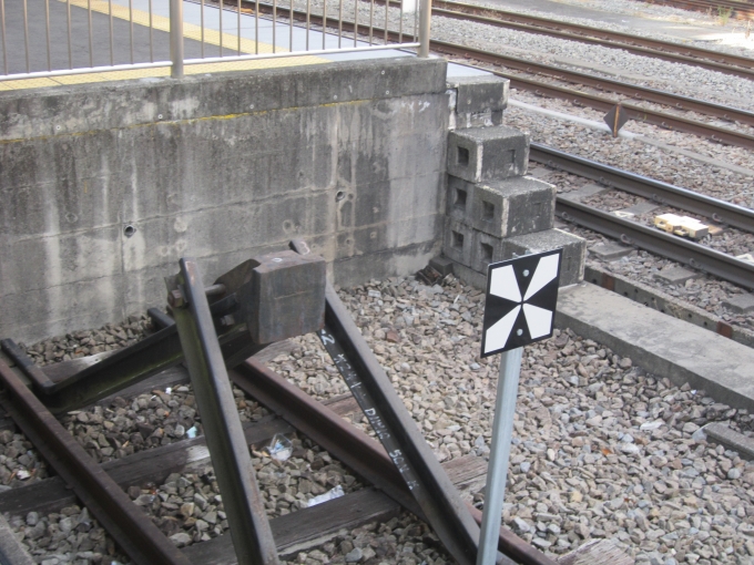 鉄道乗車記録の写真:駅舎・駅施設、様子(3)        「身延線の終点マーク」