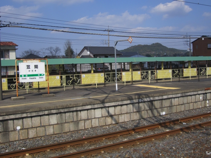 鉄道乗車記録の写真:駅舎・駅施設、様子(3)        「笠間駅プラットホーム」