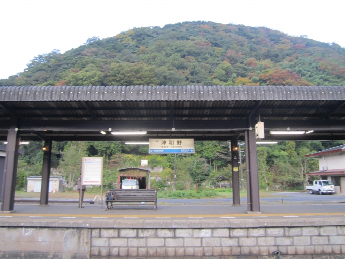 鉄道乗車記録の写真:駅舎・駅施設、様子(4)        「津和野駅ホーム」