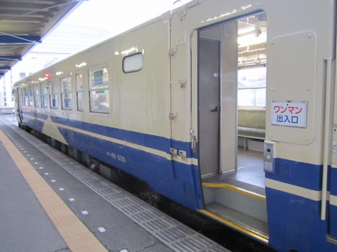鉄道乗車記録の写真:乗車した列車(外観)(7)        「キハ40-535側面」