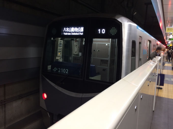 鉄道乗車記録の写真:乗車した列車(外観)(4)        「仙台市地下鉄東西線2102車両」