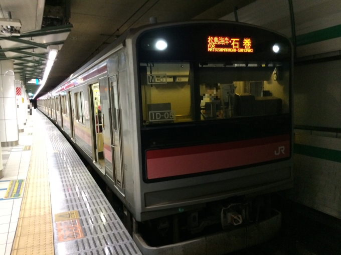 鉄道乗車記録の写真:乗車した列車(外観)(6)        「仙石線クハ205-3105車両」