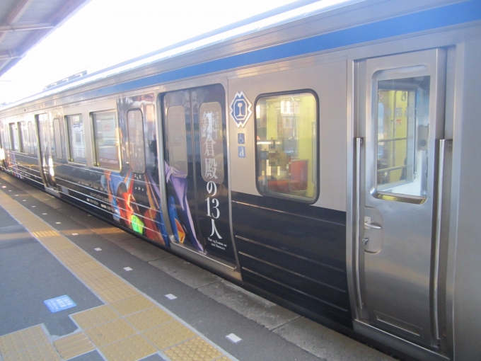 鉄道乗車記録の写真:乗車した列車(外観)(10)        「3505(鎌倉殿13人)側面」