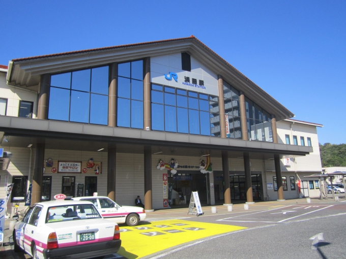 鉄道乗車記録の写真:駅舎・駅施設、様子(1)        「浜田駅舎」