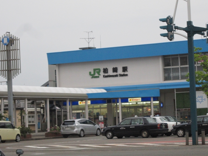 鉄道乗車記録の写真:駅舎・駅施設、様子(1)        「JR柏崎駅舎」