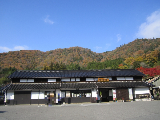 鉄道乗車記録の写真:駅舎・駅施設、様子(1)          「JR播但線_竹田駅舎」