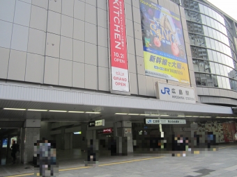広島駅停留場から紙屋町東停留場の乗車記録(乗りつぶし)写真