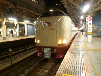 新宿駅から高松駅の乗車記録(乗りつぶし)写真